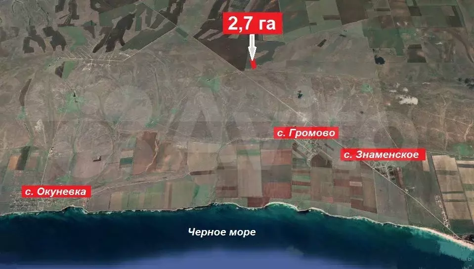 Участок 2,7 га (СНТ, ДНП) - Фото 1