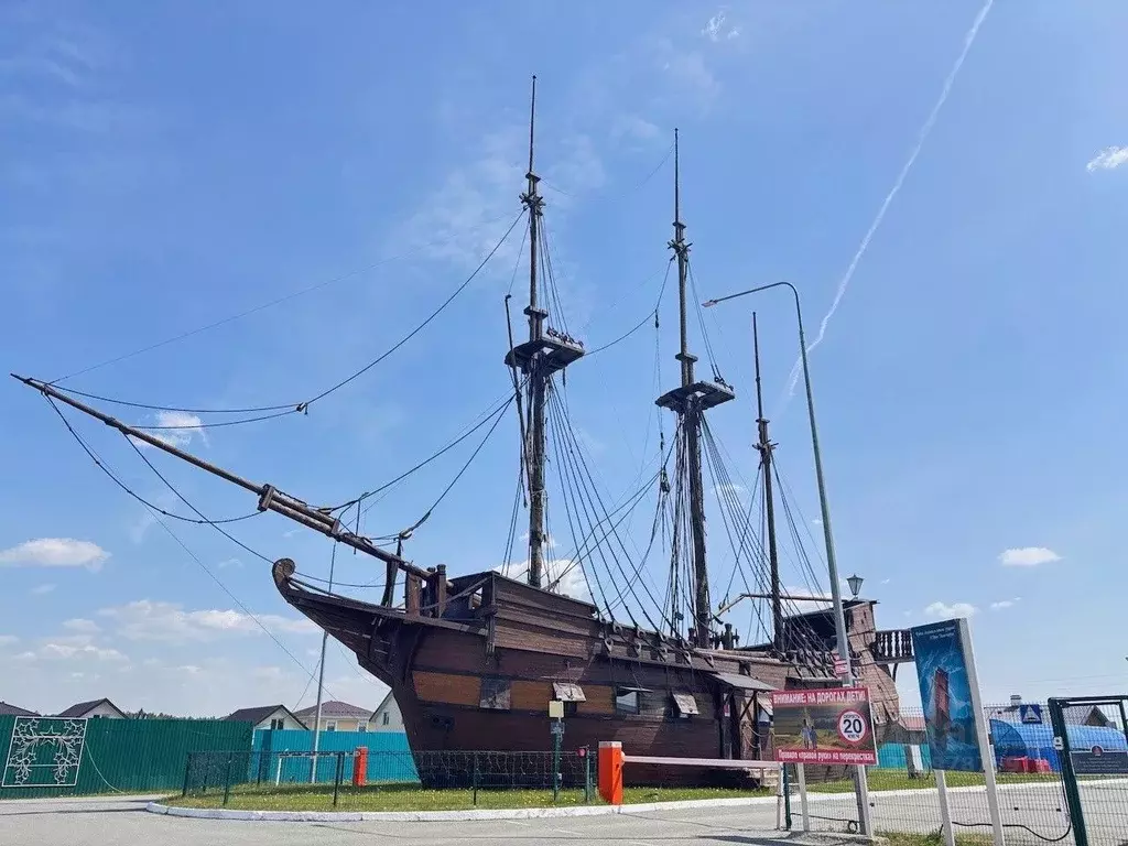 Помещение свободного назначения в Свердловская область, Белоярский ... - Фото 0