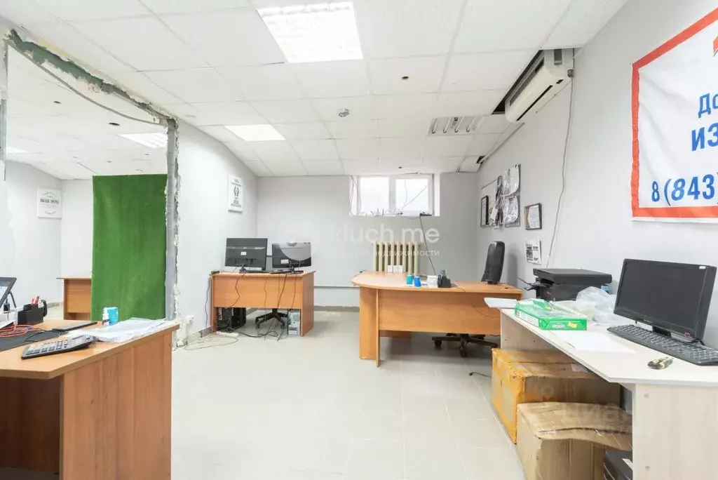 Офис в Татарстан, Казань ул. Мидхата Булатова, 5 (177 м) - Фото 2