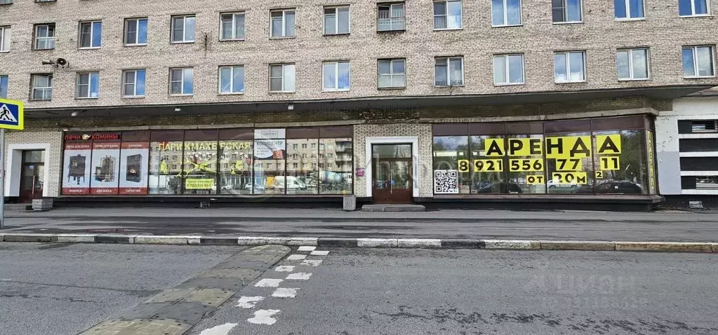 Помещение свободного назначения в Санкт-Петербург Народная ул., 87 ... - Фото 1