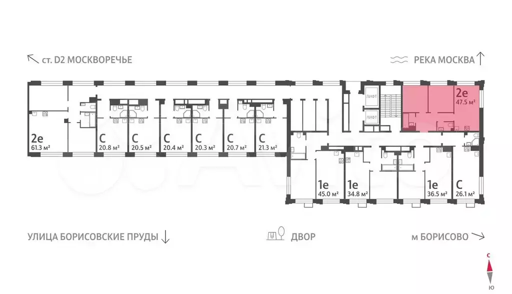 2-к. квартира, 47,5 м, 3/30 эт. - Фото 1