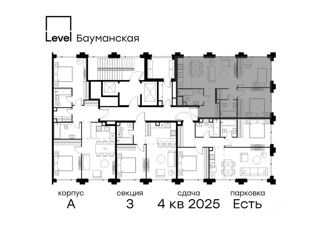 3-к кв. Москва Большая Почтовая ул., кА (62.1 м) - Фото 1