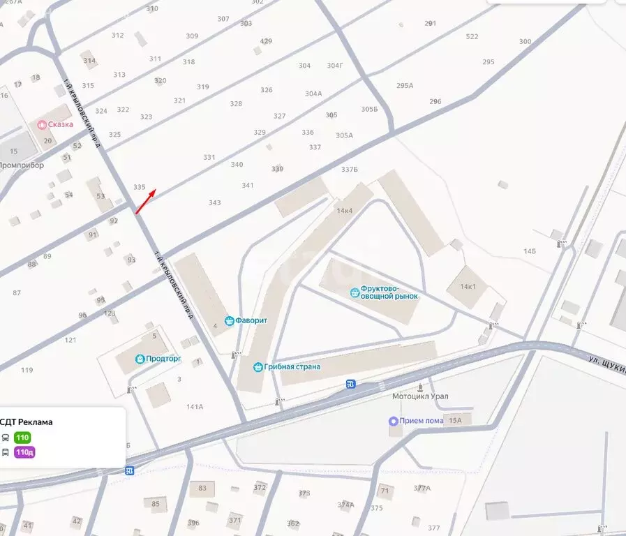 Дом в село Толмачево, СДТ Ветеран-2 (400 м) - Фото 1