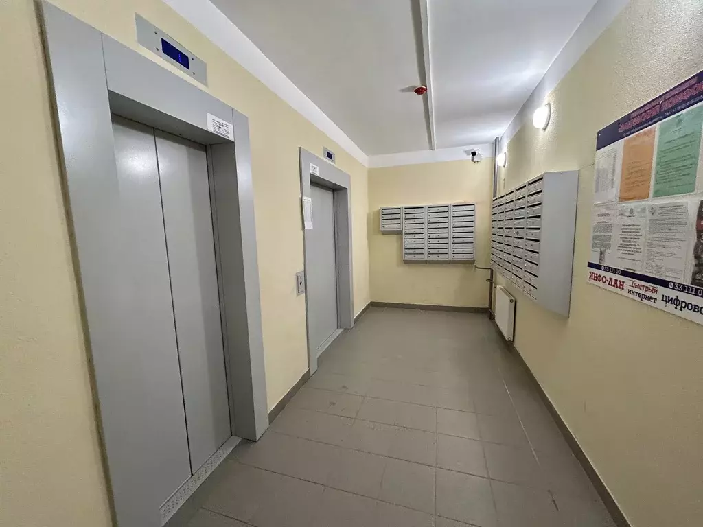 Продаётся 3-к квартира, 76.2 м - Фото 1