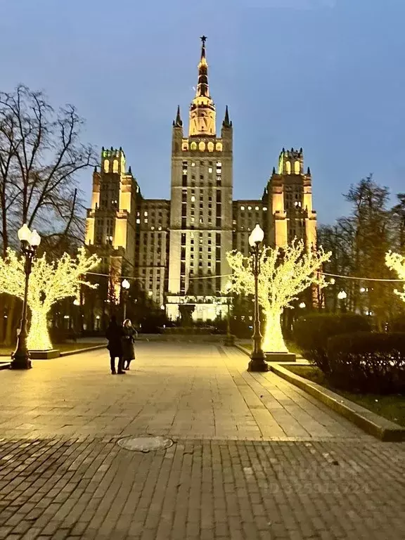 Офис в Москва Кудринская пл., 1 (27 м) - Фото 1