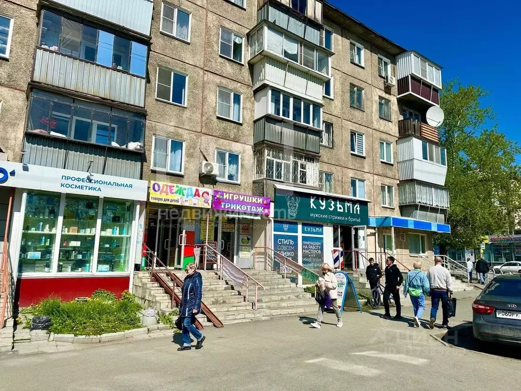 Торговая площадь в Челябинская область, Челябинск ул. Марченко, 18 (58 ... - Фото 0