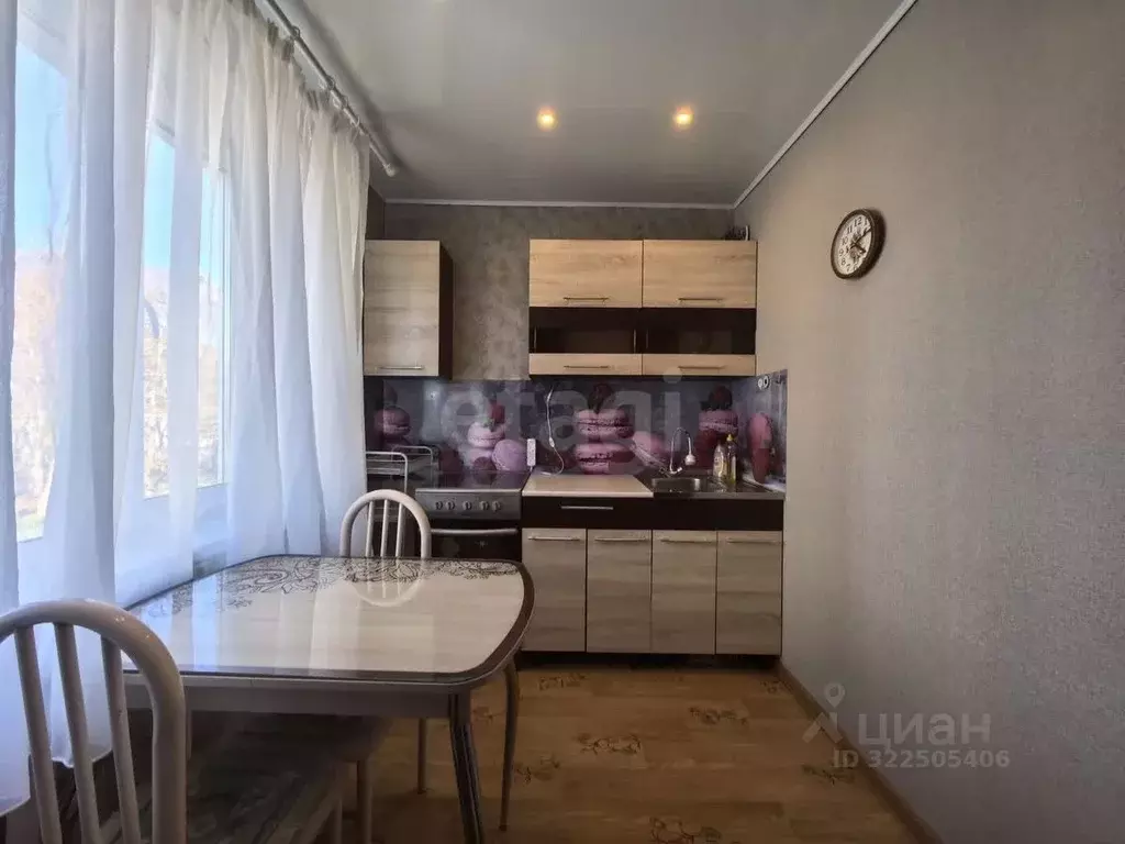 1-к кв. Камчатский край, Вилючинск Центральный мкр, 16 (31.0 м) - Фото 1