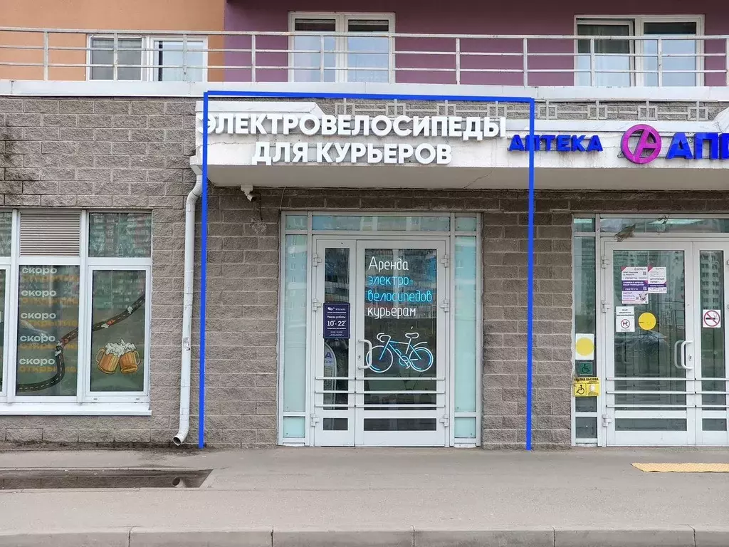 Торговая площадь в Ленинградская область, Мурино Всеволожский район, ... - Фото 0