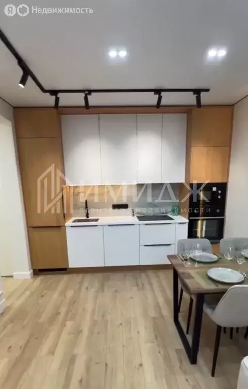 3-комнатная квартира: Сириус, улица Акаций, 34к2 (52 м) - Фото 1