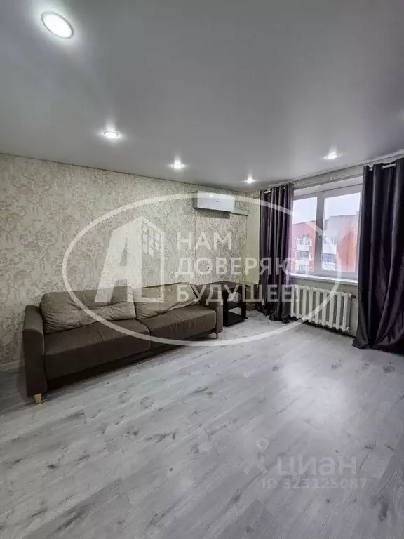 2-к кв. Пермский край, Чернушка ул. Мира, 19 (49.8 м) - Фото 1