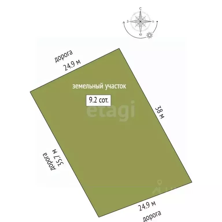 Участок в Саха (Якутия), Покровск  (9.24 сот.) - Фото 1