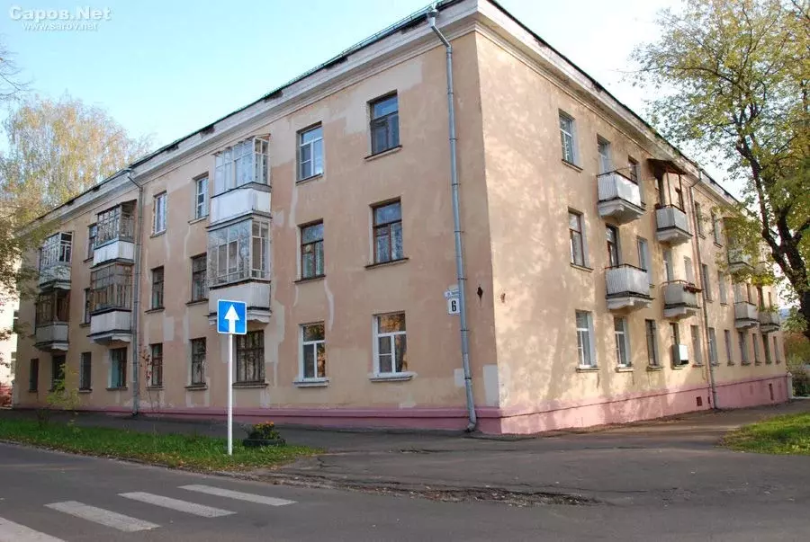 Продаётся 3-к квартира, 69.9 м - Фото 0