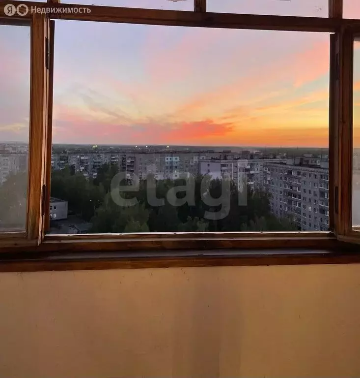 1-комнатная квартира: Нижний Новгород, улица Политбойцов, 21 (30 м) - Фото 1
