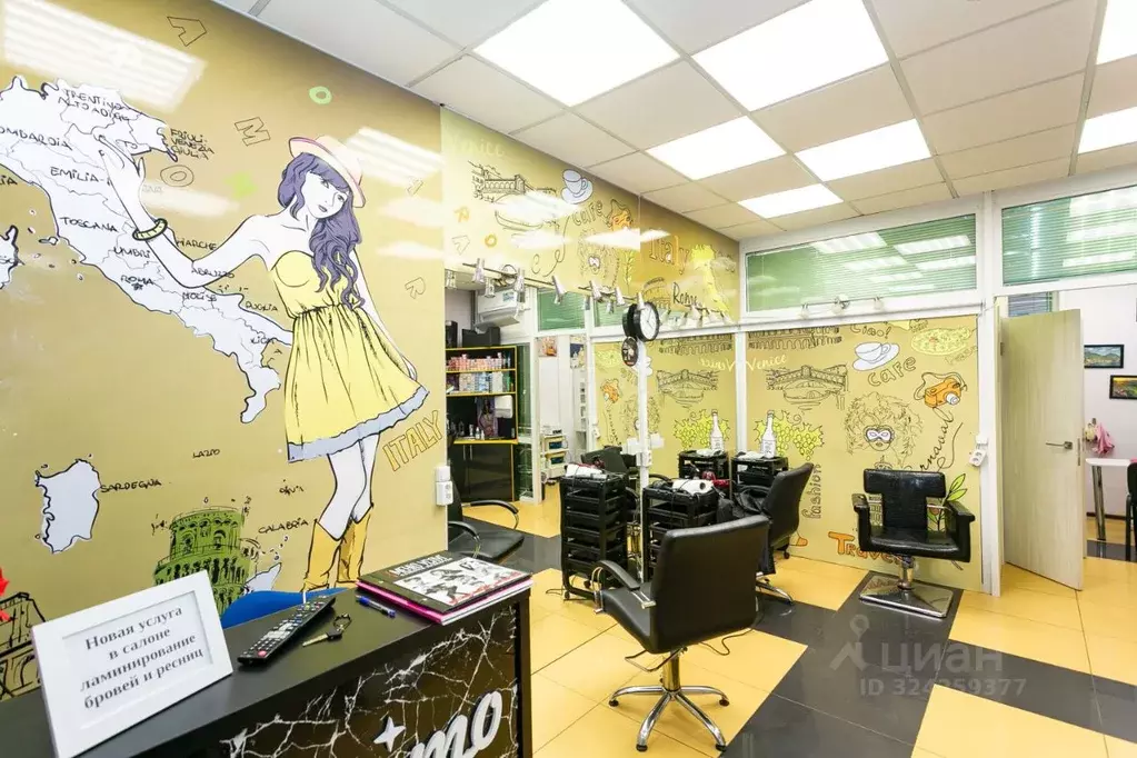 Помещение свободного назначения в Новосибирская область, Новосибирск ... - Фото 1