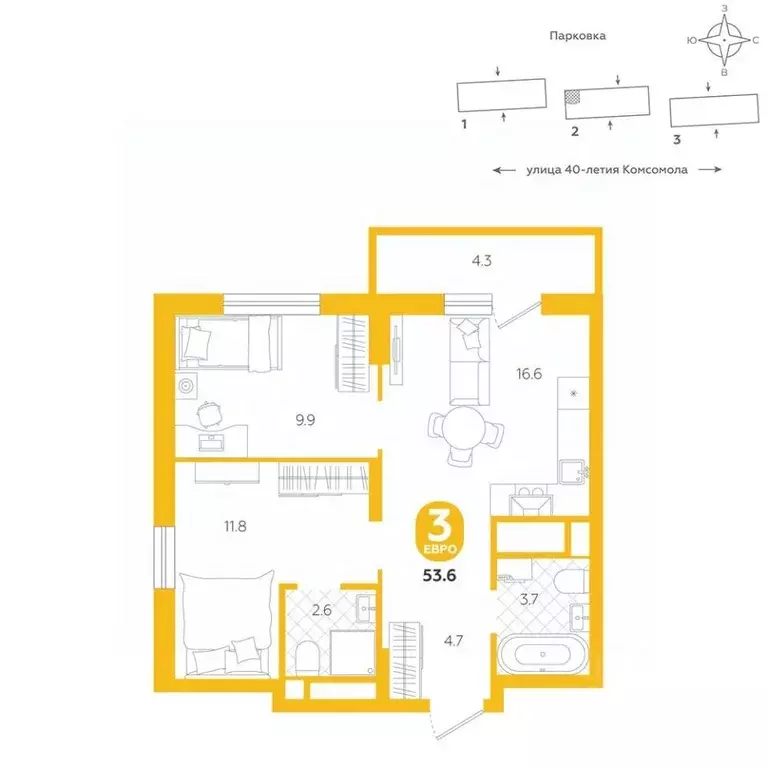 2-к кв. Свердловская область, Екатеринбург ул. 40-летия Комсомола, 2 ... - Фото 1