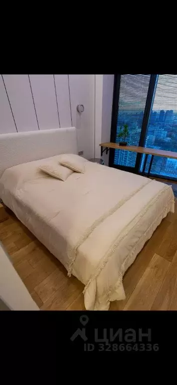 2-к кв. Москва 2-я Хуторская ул., 34 (39.0 м) - Фото 2