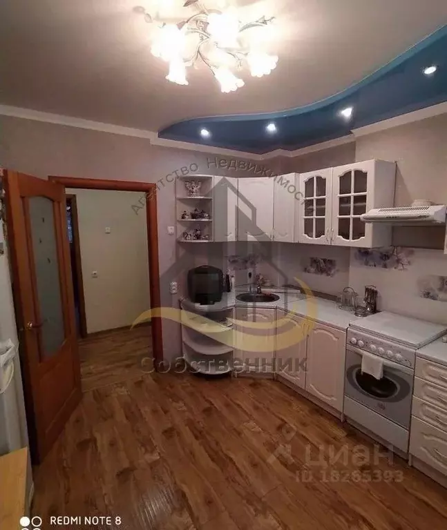 3-к кв. Белгородская область, Старый Оскол Зеленый Лог мкр, 1А (75.7 ... - Фото 1