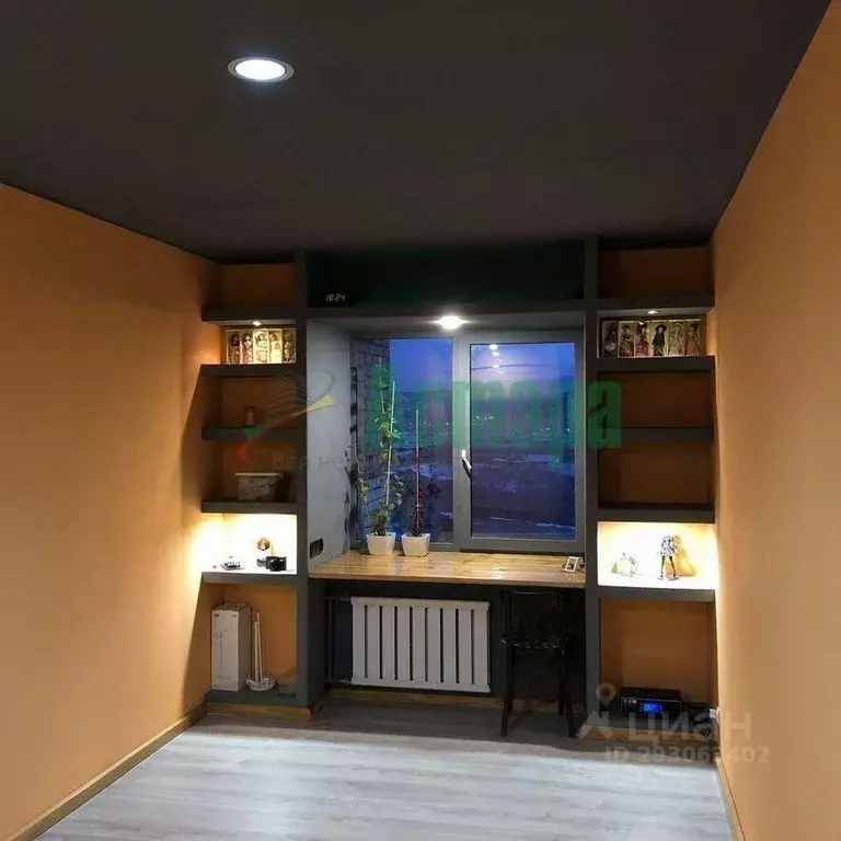 2-к кв. Забайкальский край, Чита Октябрьский мкр, 9 (72.0 м) - Фото 1