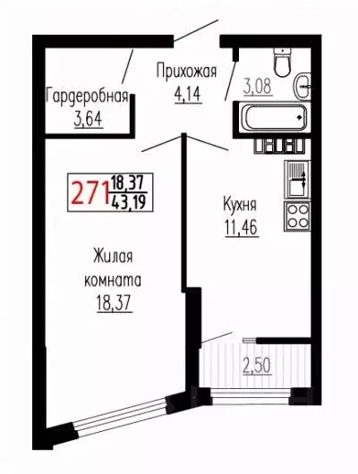 1-к кв. Свердловская область, Екатеринбург ул. Лыжников, 3 (43.2 м) - Фото 0