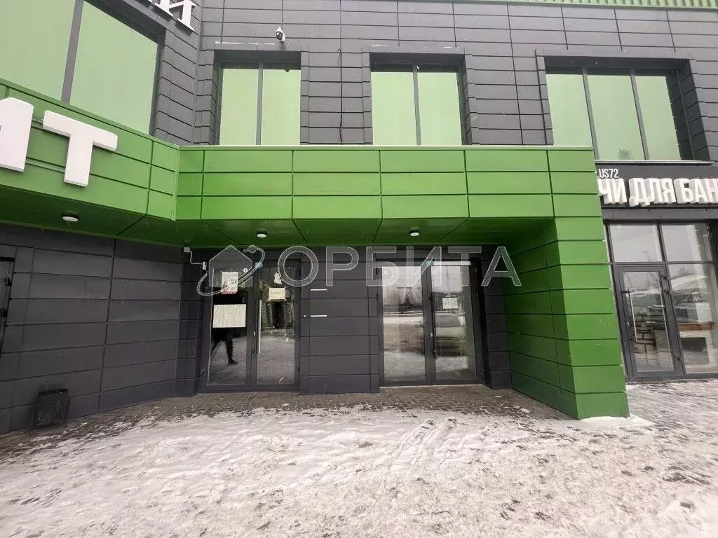 Помещение свободного назначения в Тюменская область, Тюмень ... - Фото 1