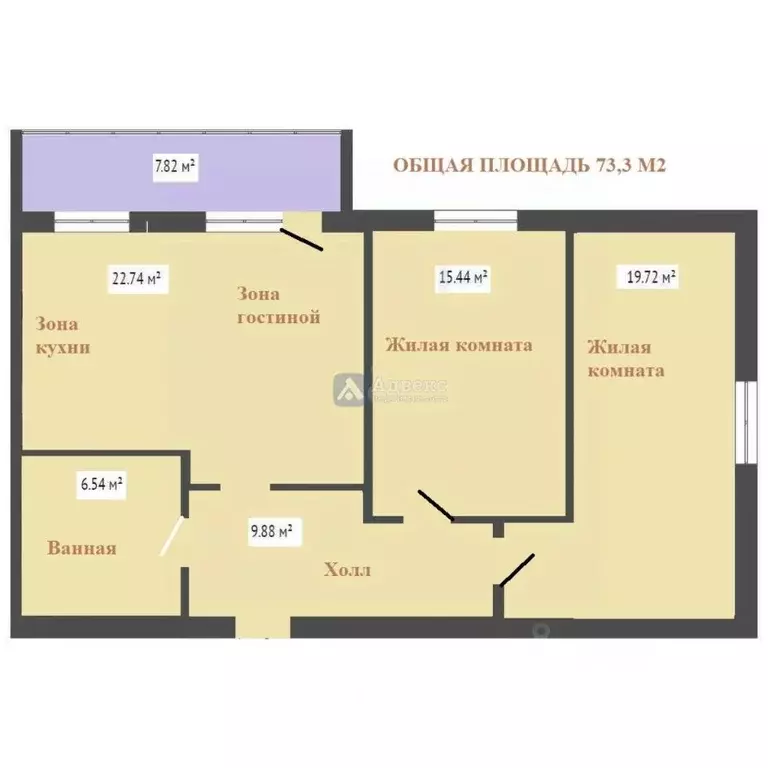 2-к кв. Тюменская область, Тюмень ул. Революции, 228к4 (73.3 м) - Фото 2