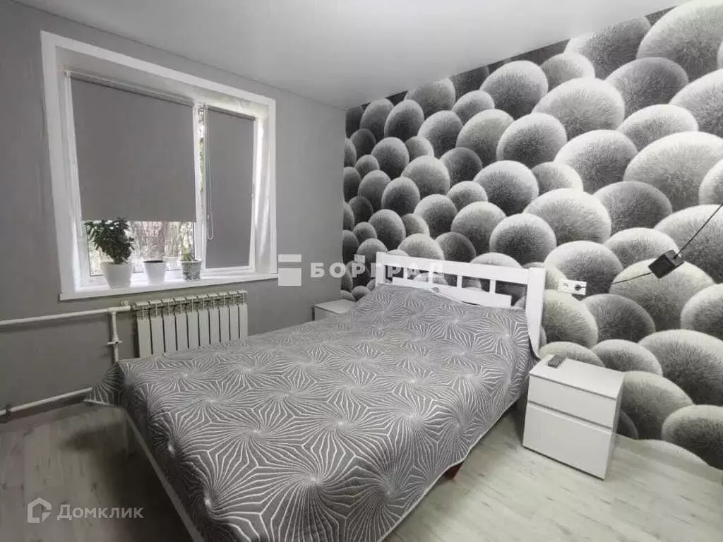 Продаётся 2-к квартира, 54.2 м - Фото 0