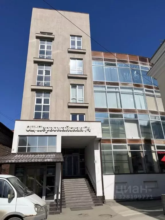 Офис в Саратовская область, Саратов Первомайская ул., 74 (1440 м) - Фото 2