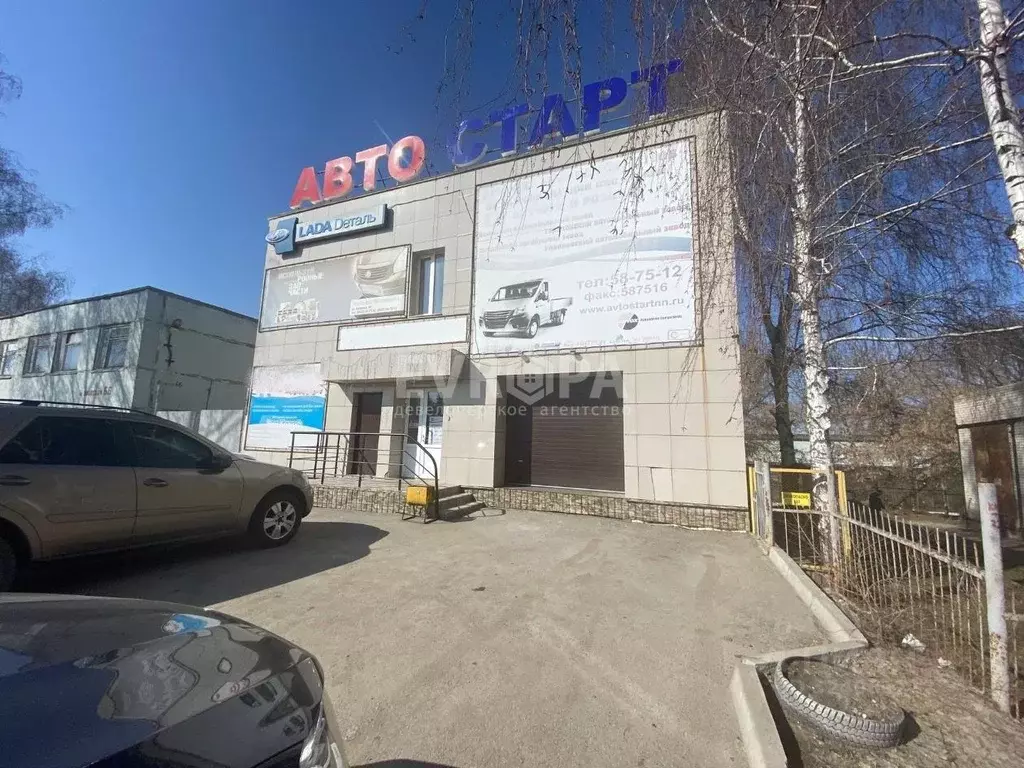 Помещение свободного назначения в Ульяновская область, Ульяновск ... - Фото 1
