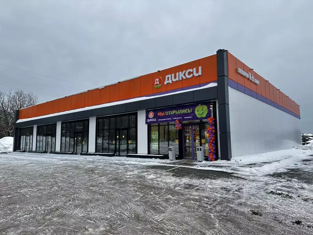 Торговая площадь в Московская область, Истра муниципальный округ, д. ... - Фото 1