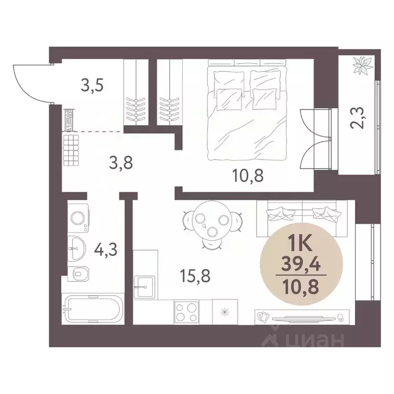 1-к кв. Новосибирская область, Новосибирск  (39.4 м) - Фото 0