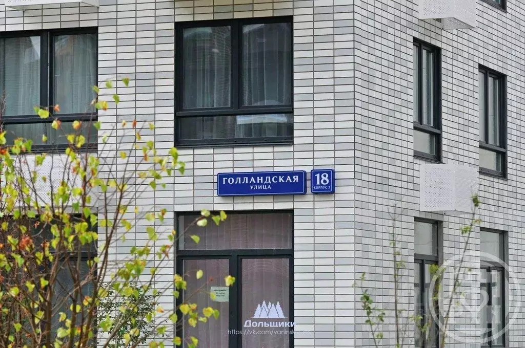 Квартира, 1 комната, 34.29 м - Фото 0