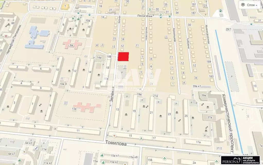 Участок в Челябинская область, Копейск Зеленая ул., 8 (10.59 сот.) - Фото 2