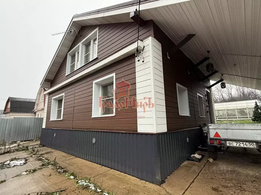 Дом в Московская область, Сергиев Посад Колос садовое товарищество, 79 ... - Фото 1