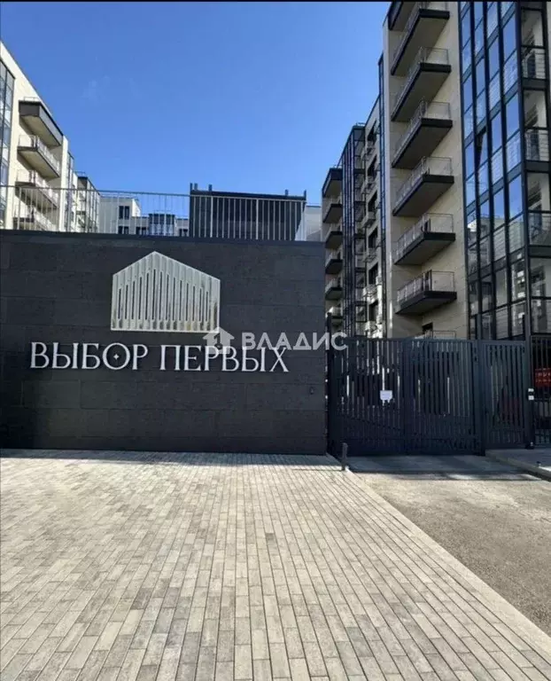 4-к кв. Башкортостан, Уфа Айская ул., 61 (83.3 м) - Фото 1