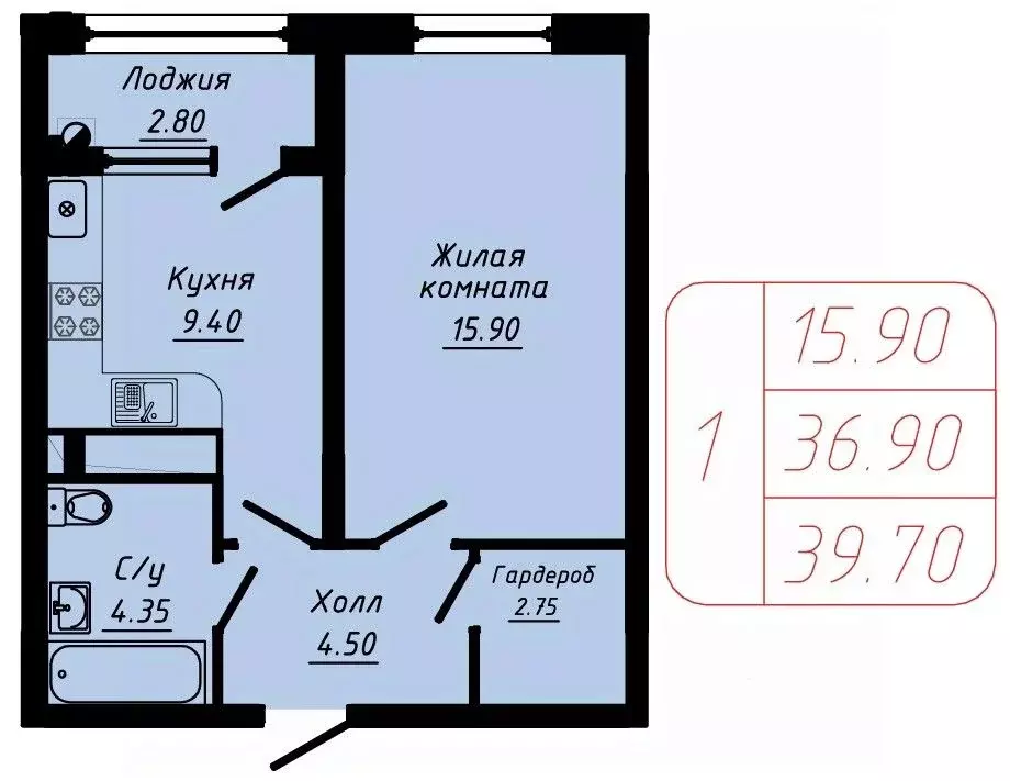 1-к кв. Ставропольский край, Кисловодск  (39.7 м) - Фото 0