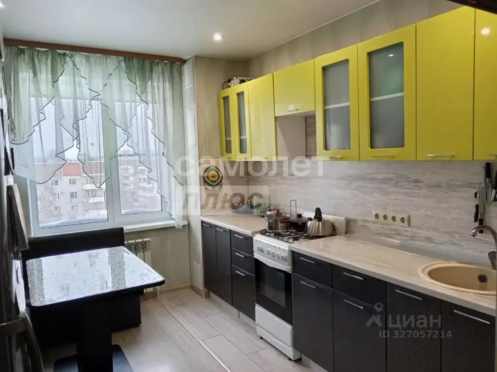 2-к кв. Вологодская область, Вологда Ярославская ул., 42 (47.3 м) - Фото 1