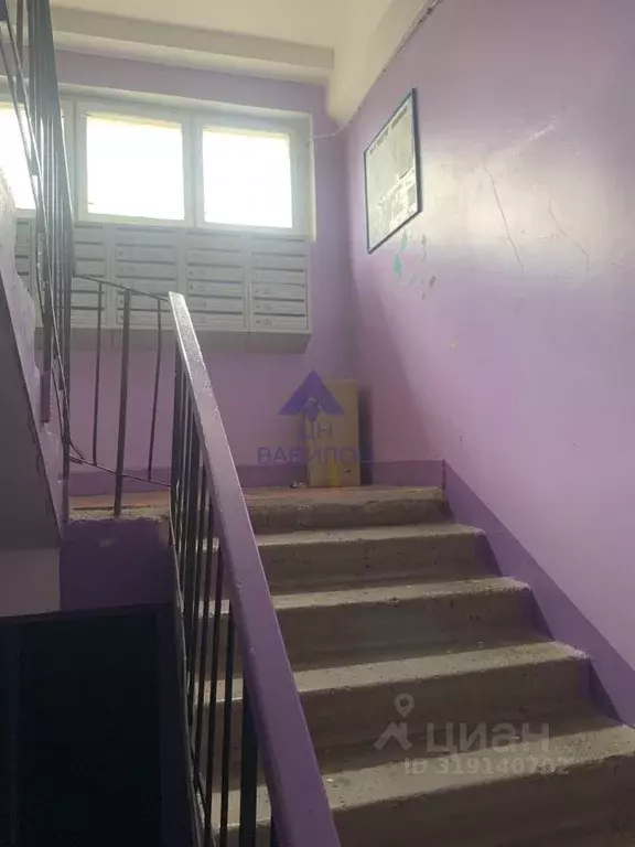 2-к кв. Ростовская область, Волгодонск просп. Курчатова (48.6 м) - Фото 1