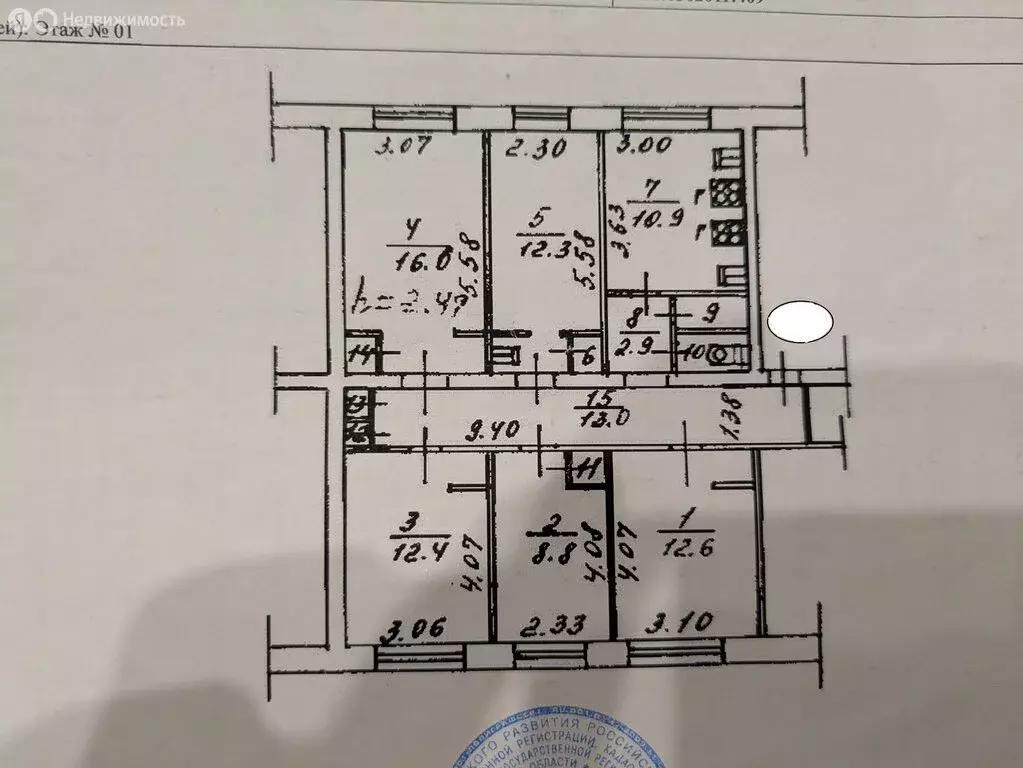 1к в 5-комнатной квартире (16.6 м) - Фото 0