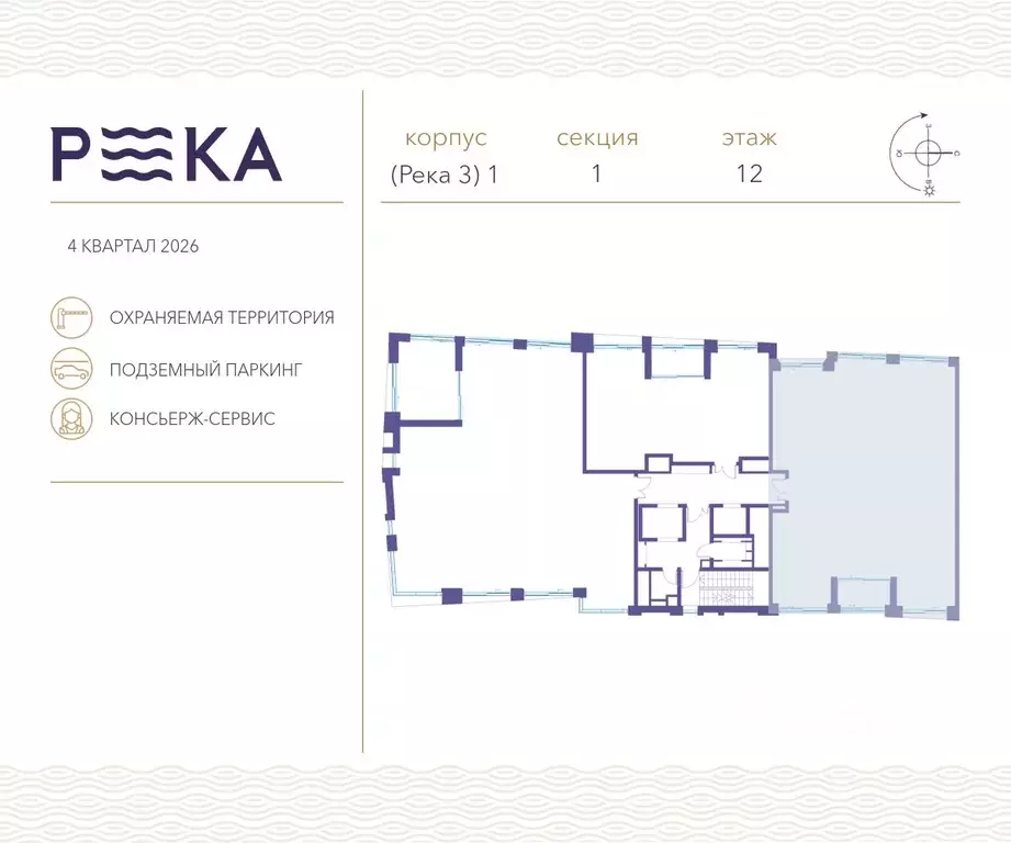 5-к кв. Москва ул. Сергея Бондарчука, 2 (183.4 м) - Фото 1