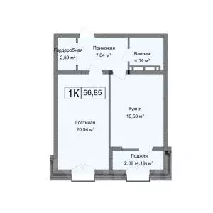 1-к кв. Дагестан, Каспийск ул. М. Халилова, 1А (56.85 м) - Фото 0