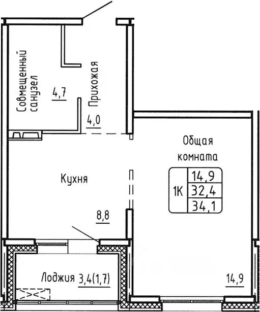 1-к кв. Новосибирская область, Новосибирск  (32.4 м) - Фото 0