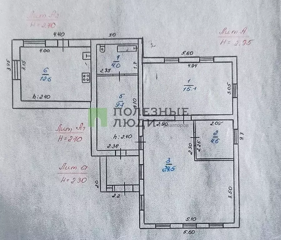 Дом в Иркутская область, Ангарск Северный мкр, Профсоюзная ул. (71 м) - Фото 2