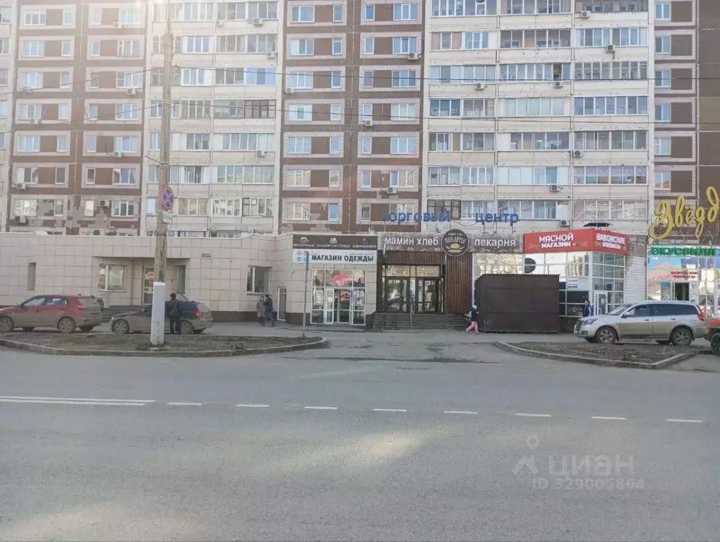 Помещение свободного назначения в Удмуртия, Ижевск Пушкинская ул., 157 ... - Фото 1