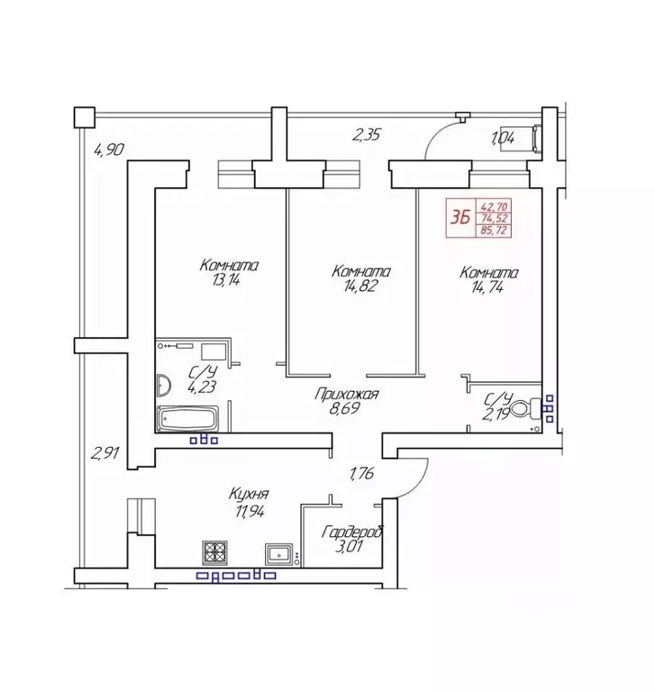 2-к кв. Вологодская область, Череповец Устюженская ул., 14 (85.72 м) - Фото 1