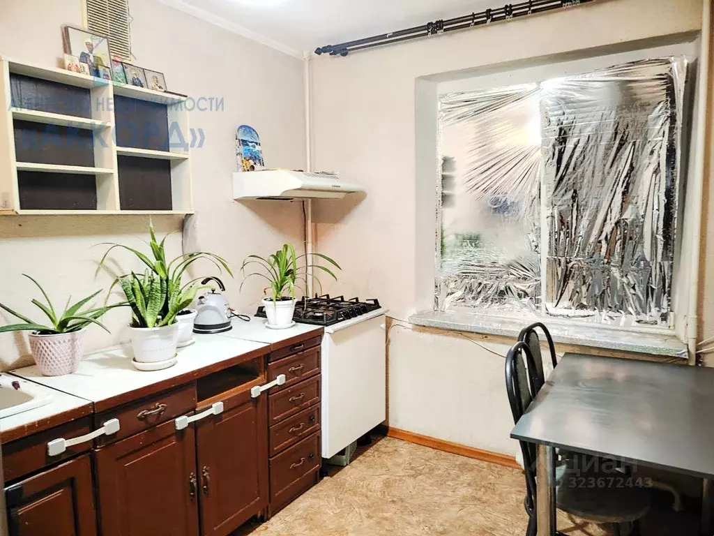 1-к кв. Краснодарский край, Краснодар пос. Белозерный, 7 (36.1 м) - Фото 1