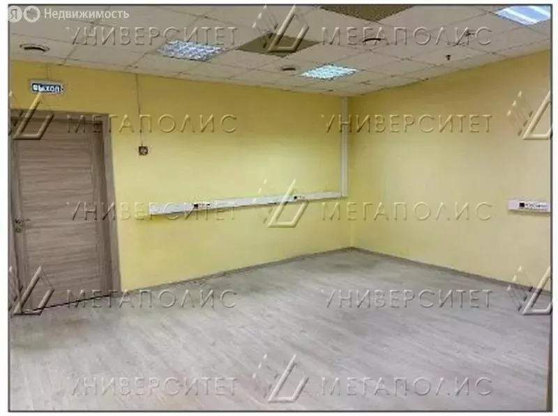 Офис (117 м) - Фото 2