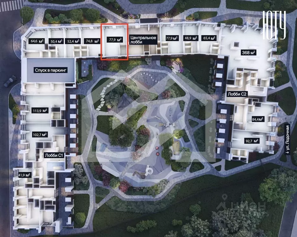 Помещение свободного назначения в Москва Юту жилой комплекс (78 м) - Фото 2