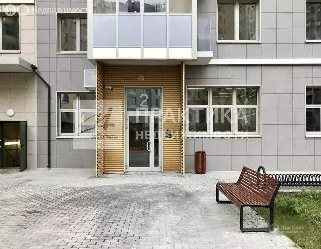 Квартира-студия: деревня Бородино, Малая Бородинская улица, 1к1 (25 м) - Фото 2