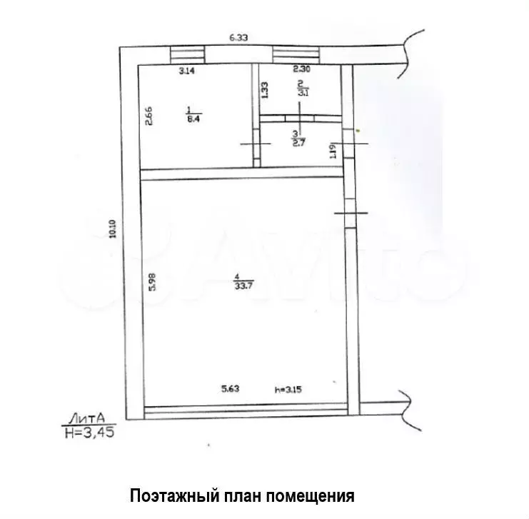 Продам помещение свободного назначения, 47.9 м - Фото 1