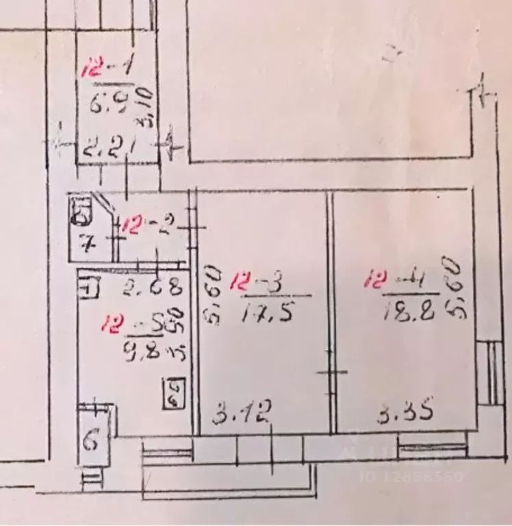 2-к кв. Крым, Симферополь ул. Павленко, 7Б (58.6 м) - Фото 2